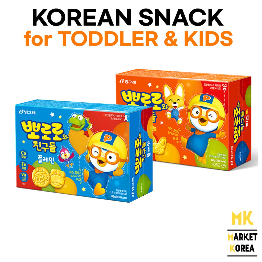 Pororo and Friends Kids Snack Crackers Cookie Biscuit, Korean Snack 65g ...