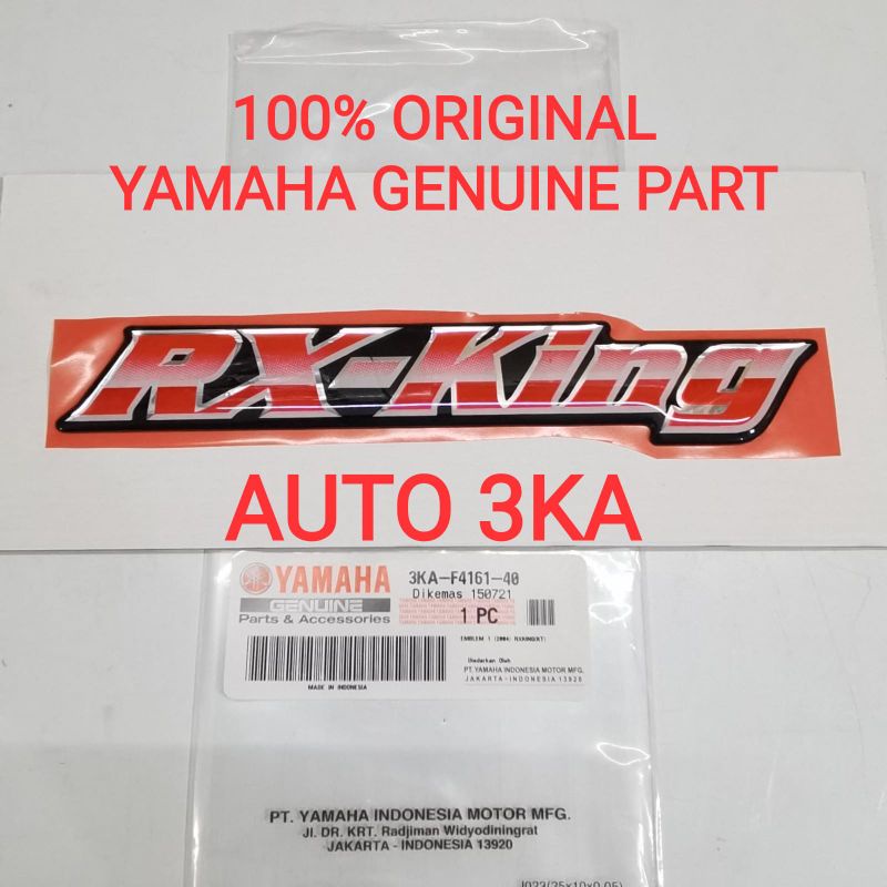 STICKER LOGO EMBLEM COVER SIDE BOX BOK AKI RX KING RXKING 2004 2005 ...