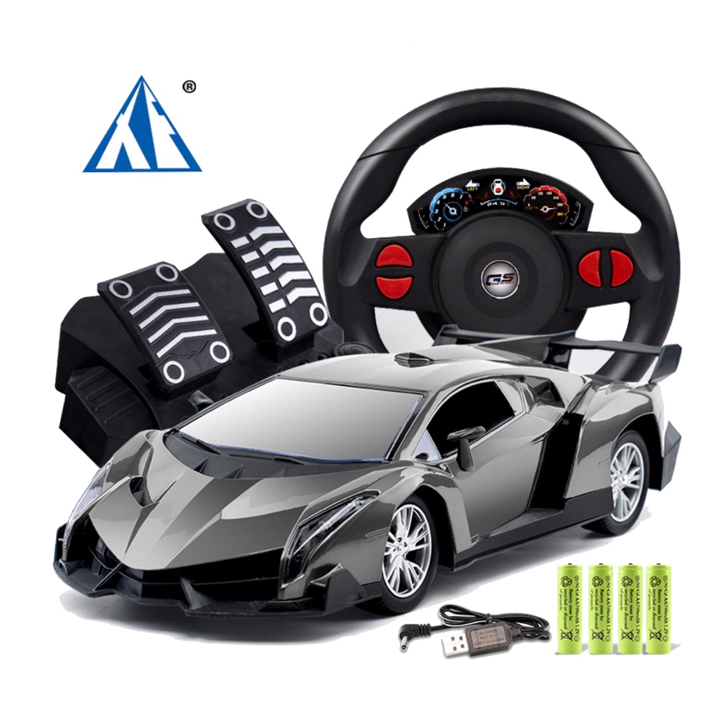 Remote Control Super Car With Foot Pedal [Lambo/ Ferrari] RC