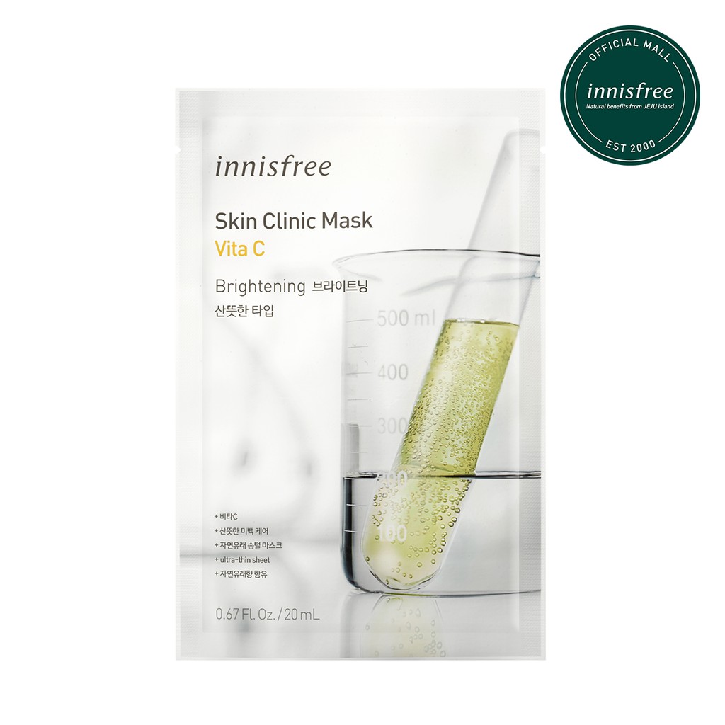 Innisfree Skin Clinic Mask - Vita C 20ml (5pcs)sun Care 