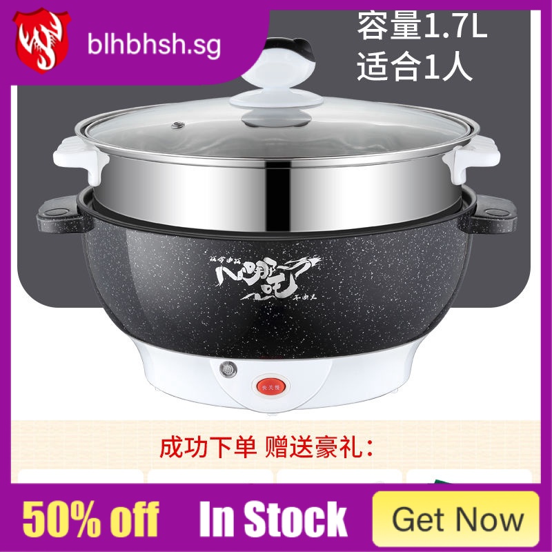 Cookware Cooking Frying Pan Wok & Pot / Noodle Ramen Pot Stewpot
