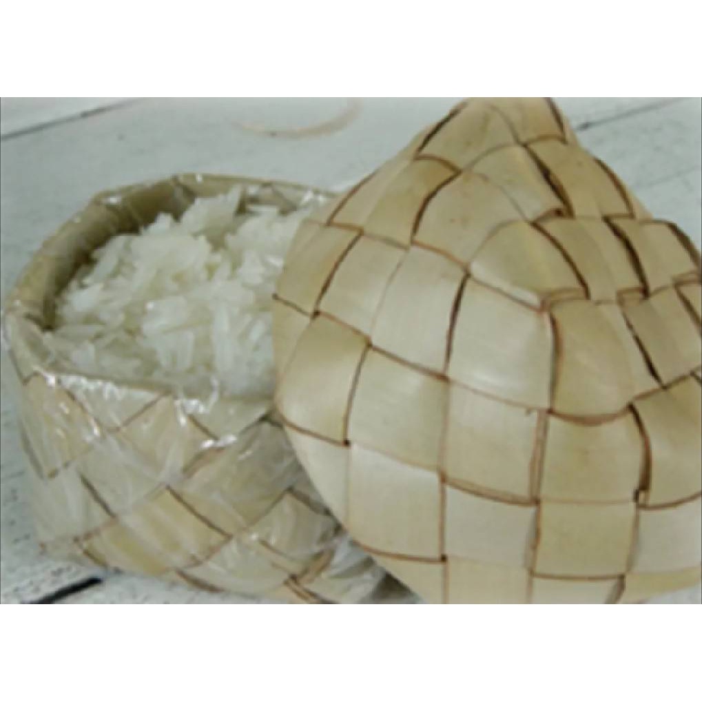Sticky Rice Container Made From Palm Leaves Box Put Things ...