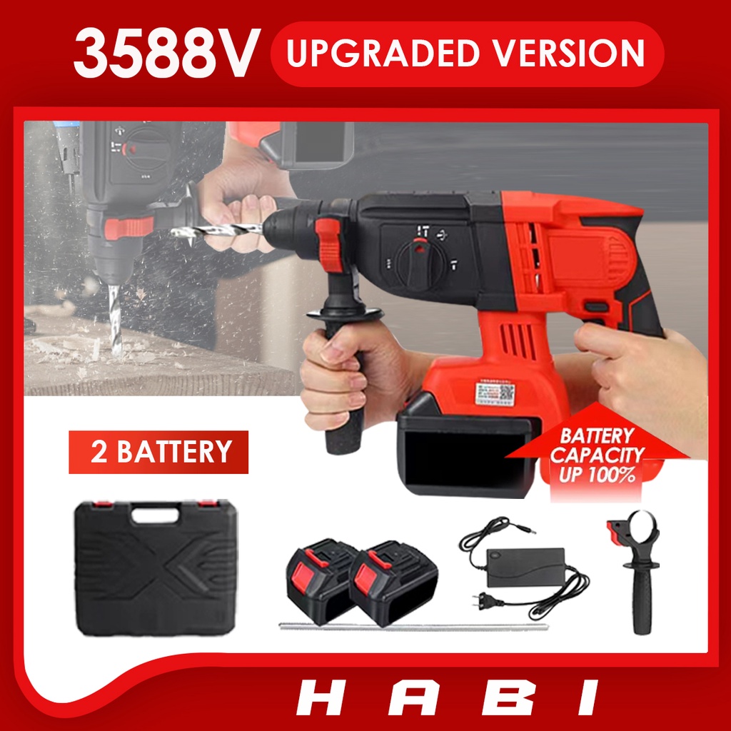 Brushless Cordless Hammer Impact Drill Cordless Electric Battery Power Drill Professional Rotary