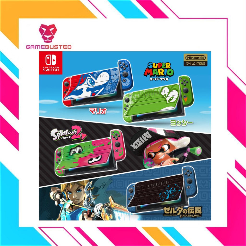 KEYS FACTORY Nintendo Switch Kisekae Collection Set | Shopee Singapore