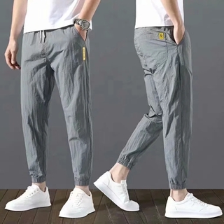 Chinos with elastic on sale ankles