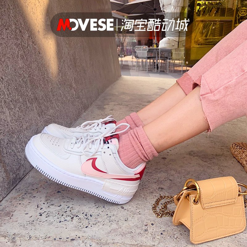 Nike Air Force 1 Low Valentine's Day FD9925-161