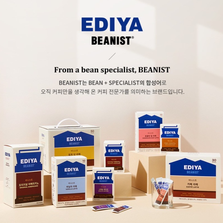 [EDIYA] BEANIST Coffee Mix Series Korean Most Popular Coffee Brand