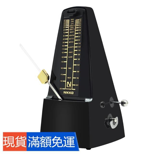 Japan Imported Movement NIKKO Nikon Mechanical Metronome Piano Guitar ...