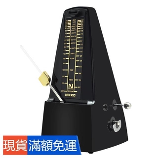 SOLO S-320 Universal Mechanical Metronome ABS Material for Guitar Violin  Piano Drum Musical Instrument Practice Tool for Beginners