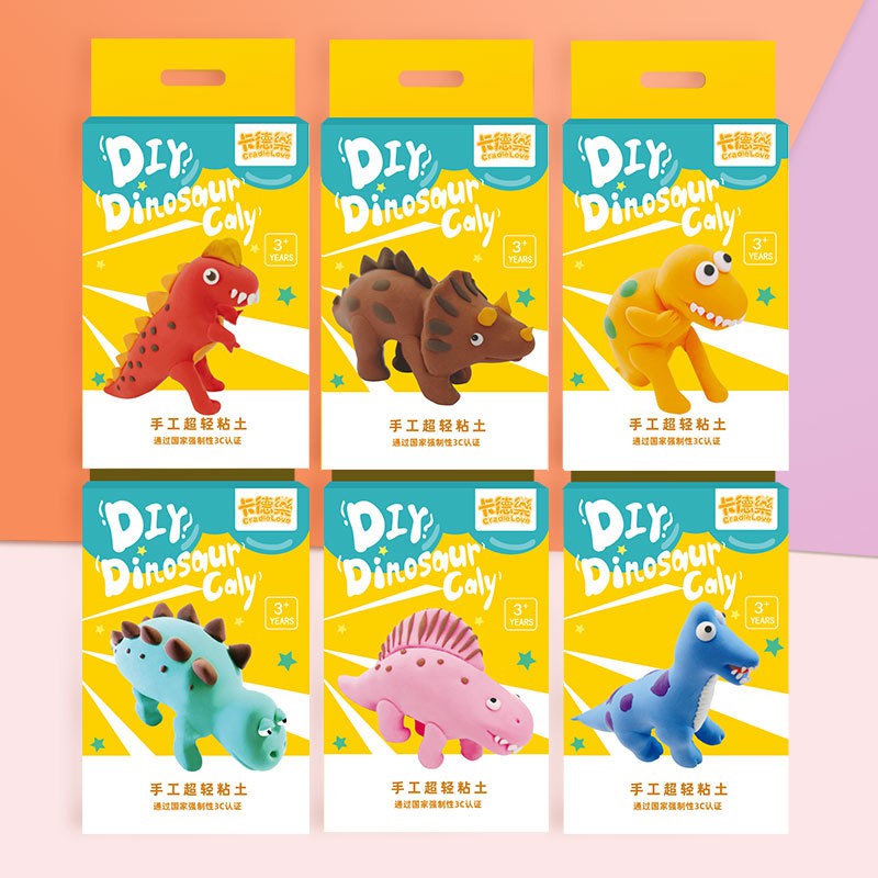 [SG SELLER] Kids DIY safe to play dinosaur modeling clay play dough arts and craft
