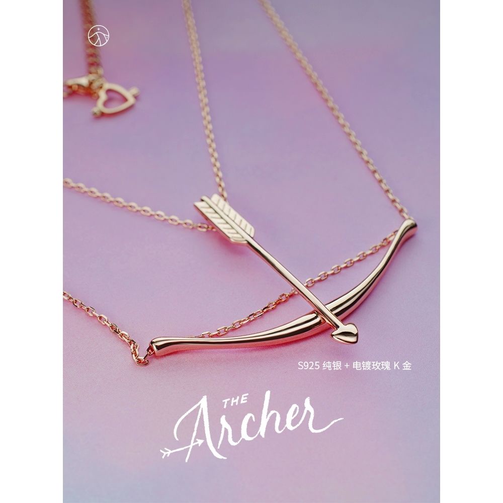 Taylor good swift archer necklace