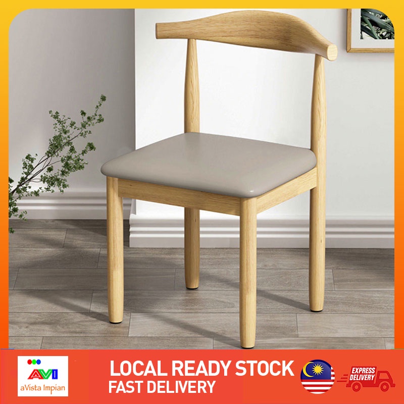 AVI Simple Stool Back Rest Casual Nordic Dining Ox Horn Chair Coffee ...