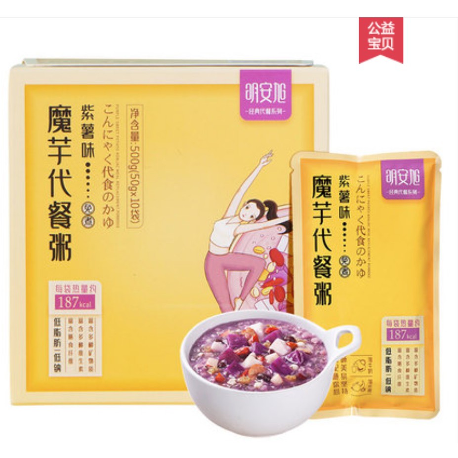 Replacement meal Raisin Purple sweet potato 500g Ming Anxu Konjac meal