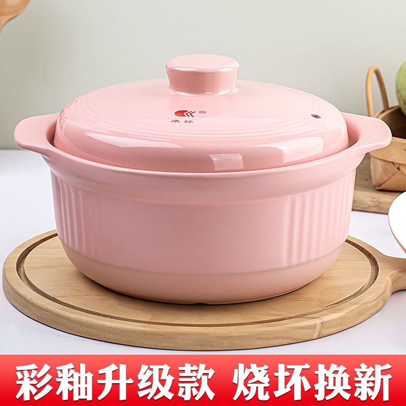 Casserole High Temperature Resistant Stew Pot Japanese Household Soup ...