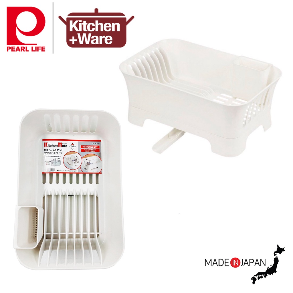 [Japan] Pearl Life Dual Water-guided Dishes and Chopsticks Drain Basket ...