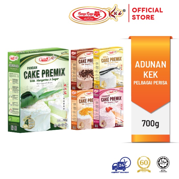 Bunga RAYA KUS Cake Flour 700g || Bunga RAYA KUS Cake Premix 700g ...