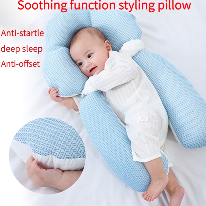 Newborn Baby Pillow Head Shaping Pillow Bedding Set Prevent Flat Head Removeble Relieve Startle ReflexBaby Pillow Styling Pillow Correcting Head Shape Newborn Baby Soothing Pillow Shopee Singapore