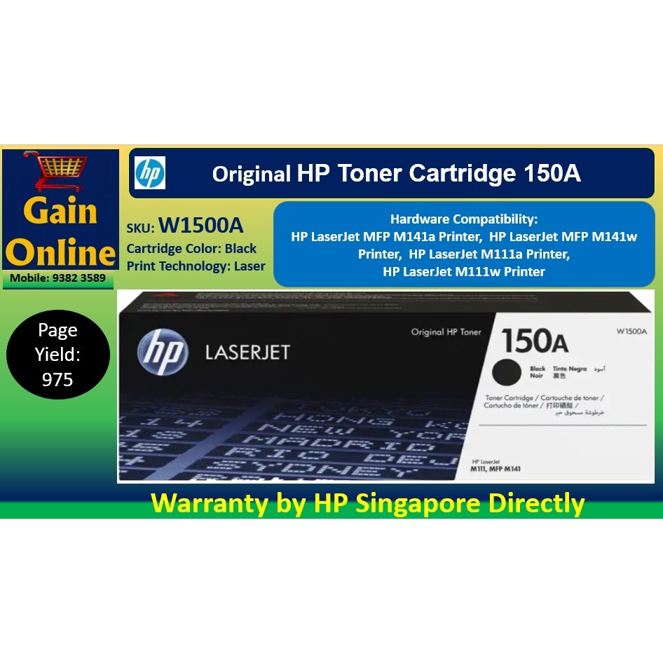Original HP Toner Cartridge 150A - W1500A Black for HP Laser Jet ...