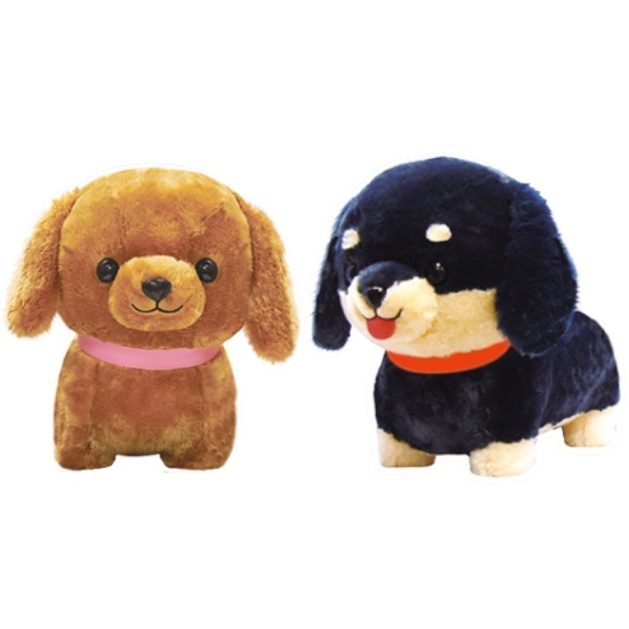 AMUFUN Amuse Chibichoco Dax Dog Plush Gift Toy Shopee Singapore