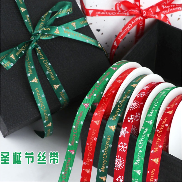 10M/Roll Christmas Snowflake Ribbon Gift Wrap Ribbon DIY Snow Ribbon for  DIY Craft Bows Wreaths Packaging Presents Decor - AliExpress