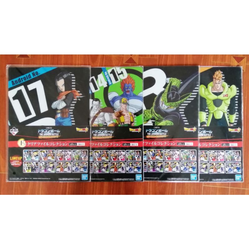 Dragon Ball File Folder A4 A | Shopee Singapore