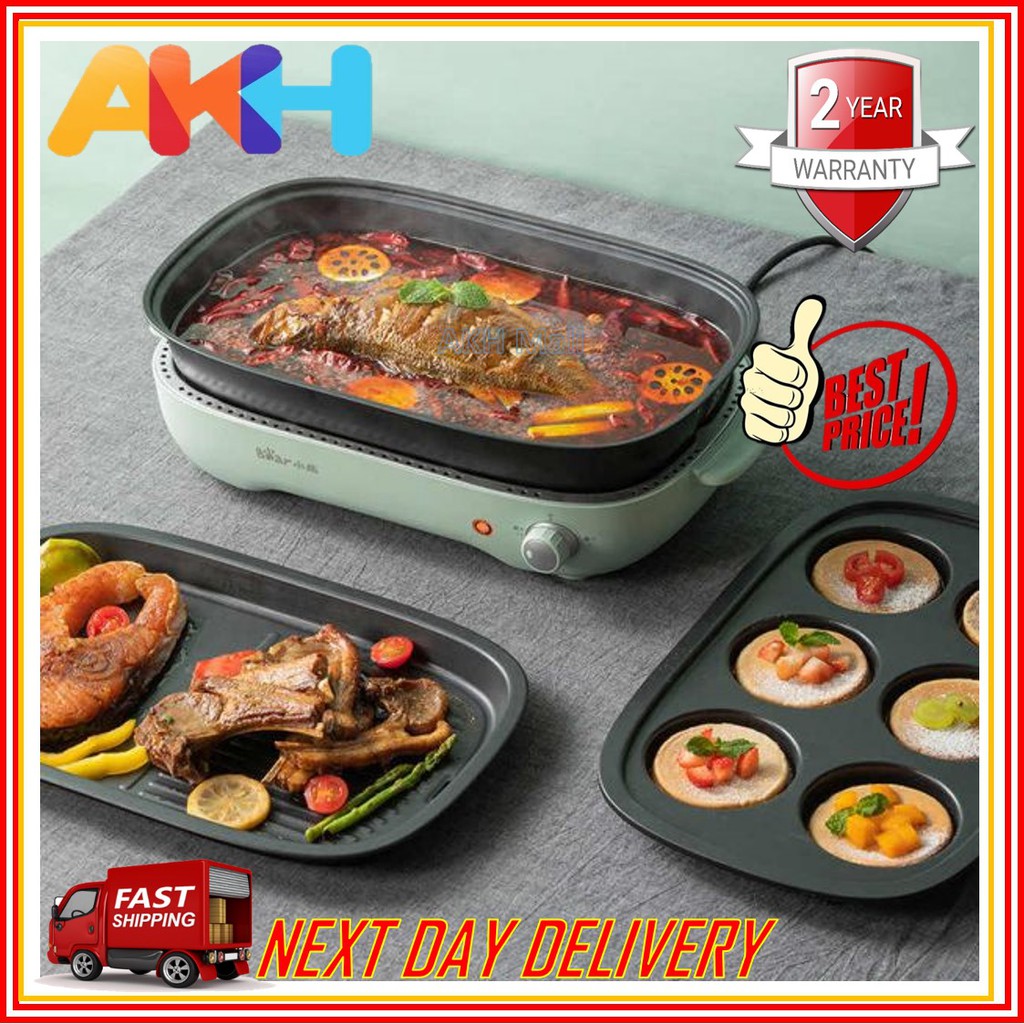 Bear Electric Multifunction Grill Pan Household Electric Barbecue ...