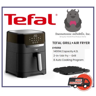 Tefal Grill - Best Price in Singapore - Dec 2023