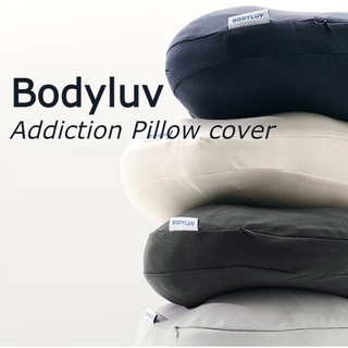 Bodyluv pillow clearance korea