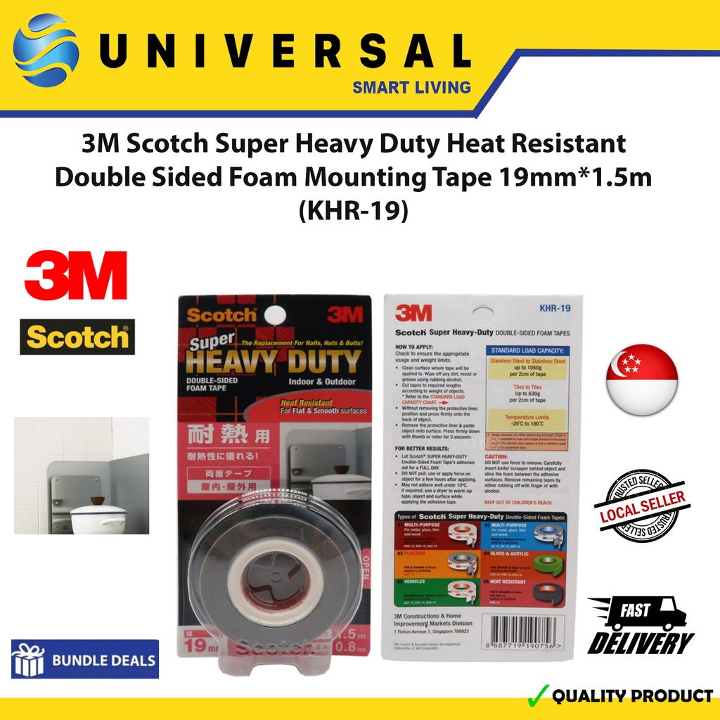 3M SCOTCH HEAVY DUTY DOUBLE SIDED FOAM TAPE KHR-19 (HEAT RESISTANT