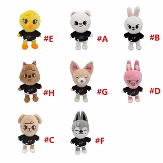 TYLER Stray Kids Cute Fans Gift Soft Stuffed Puppym Anime Bbokari Wolf ...