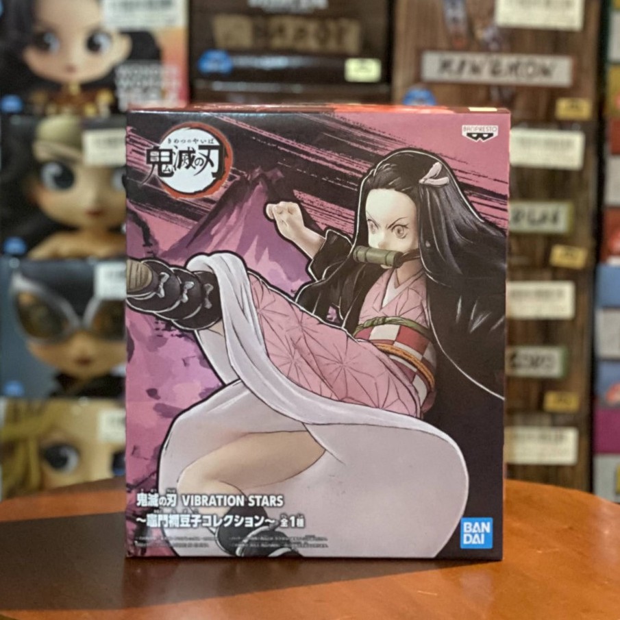 Banpresto Vibration Stars Demon Slayer Kimetsu No Yaiba Nezuko Kamado II