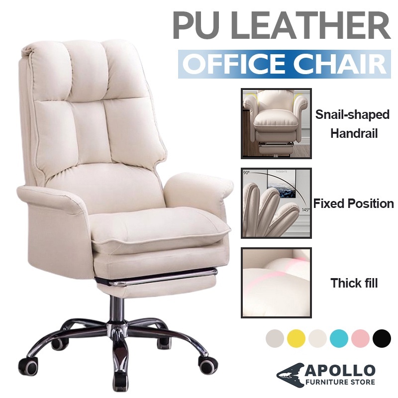 Computer Chair Boss Office Chair Sedentary Liftable Swivel Chair Home ...