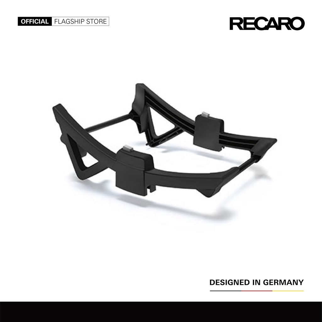 Recaro Adapter Zero.1 Elite For Easylife & Citylife | Shopee Singapore