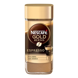 Ferrero Pocket Coffee Espresso 5pcs, 62.5g