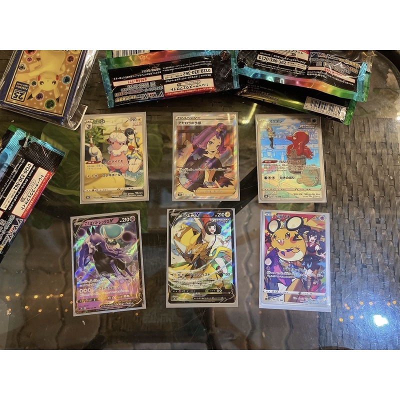 Pokemon TCG Acerola Card | Shopee Singapore