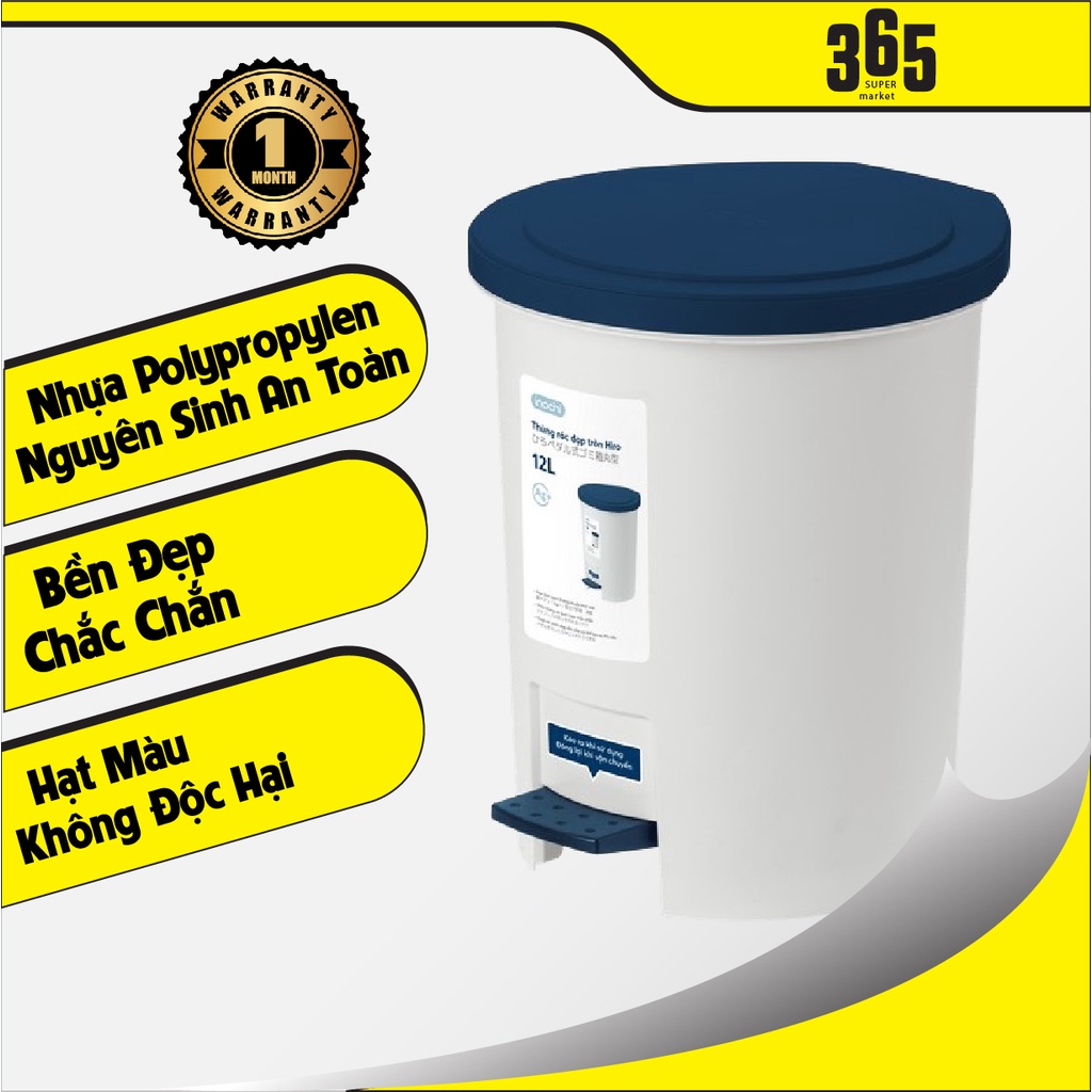 Plastic Trash Bin Round Lid Stainless Steelchi 6L 12 Liter Smart mini