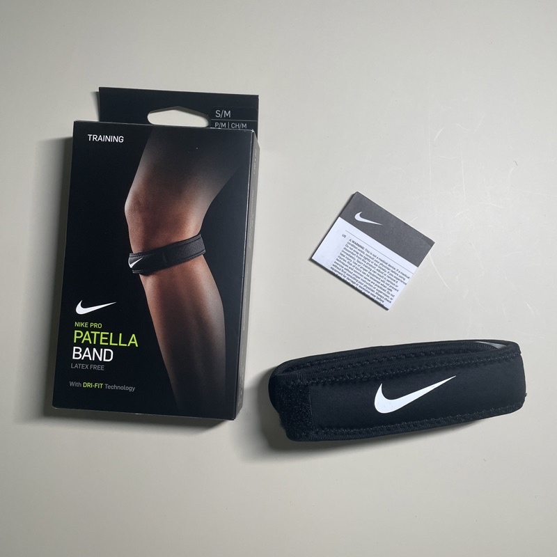 Nike Pro Patella Band 3.0