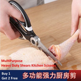 Kitchen Shears, iBayam 2-Pack Kitchen Scissors Heavy Duty Meat