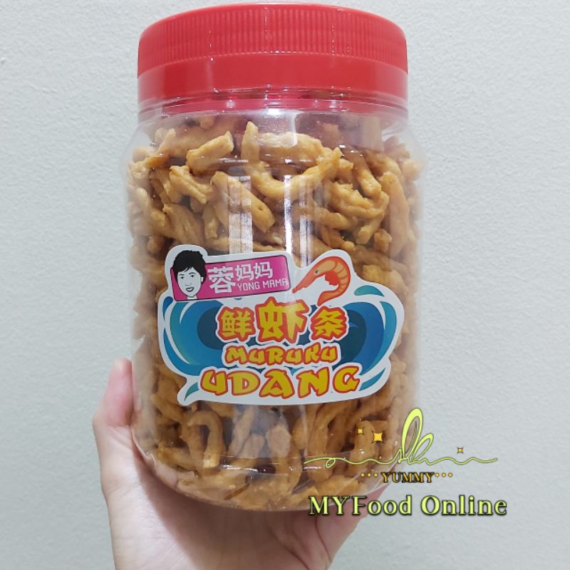 Yong Mama Prawn Muruku 蓉妈妈鲜虾条 | Shopee Singapore