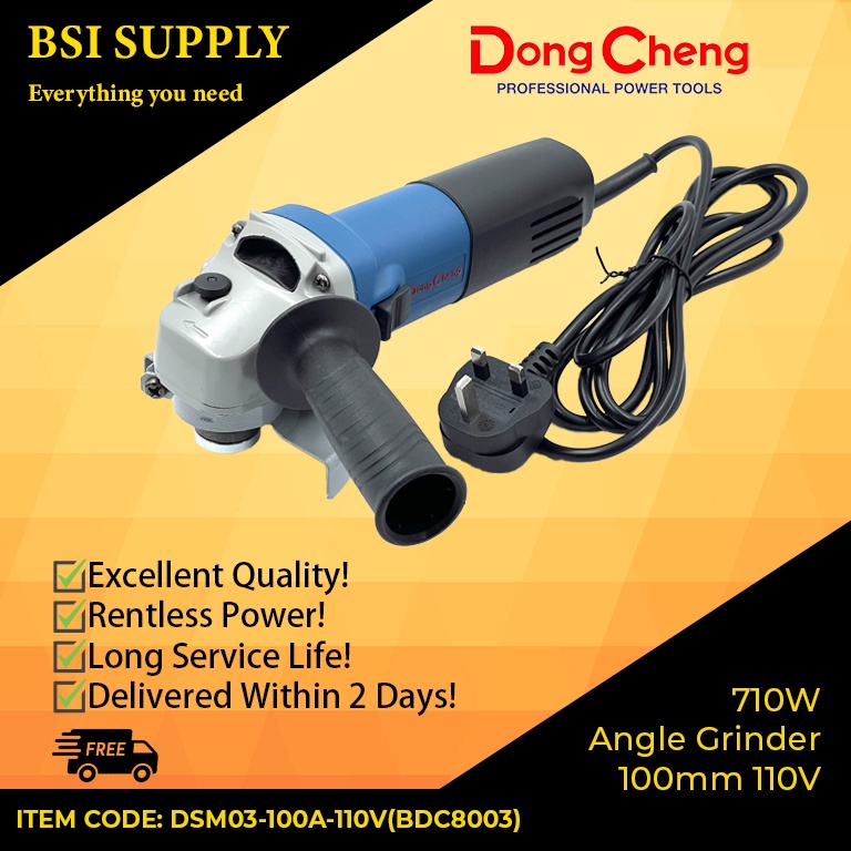 Dong Cheng 710W Angle Grinder 100mm 110V BSI Supply Shopee Singapore