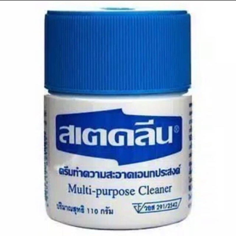 Multi PURPOSE CLEANER THAILAND Shopee Singapore