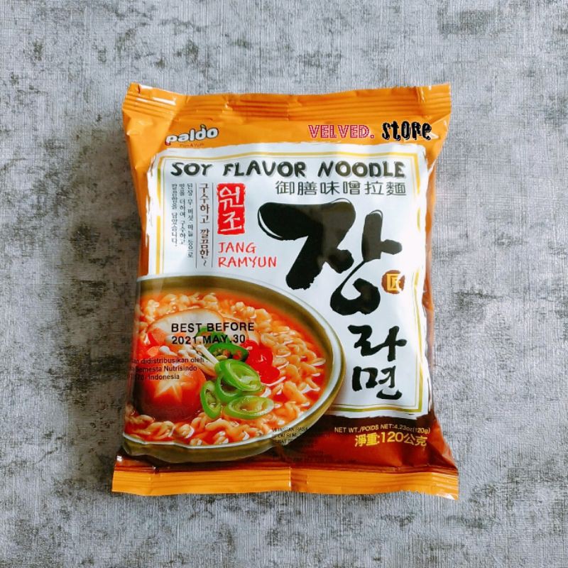 Jang Ramyun Paldo Soy Flavor Noodle / Ramyun / Ramyeon JANG RAMYUN