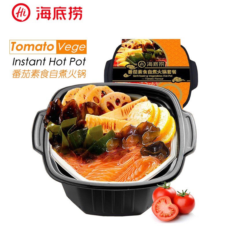 Haidilao Self Heating Hot Pot Tomato Vegetarian Instant HotPot  海底捞香辣番茄素食自煮火锅