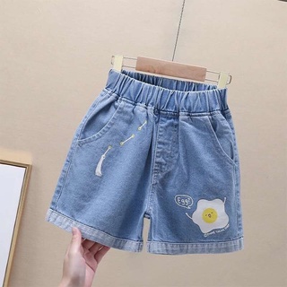 Summer Thin Ice Silk Children's Shorts Elastic Breathable