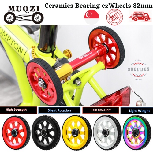F+ Silver 46mm Aluminium Union Jack Wide Body Easy Wheels For Brompton