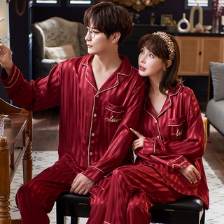 Men Silk Pajamas - Best Price in Singapore - Oct 2023