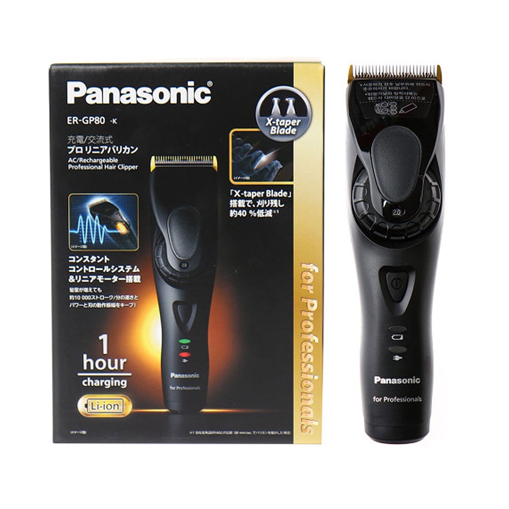 Panasonic ER-GP80 Professional Rechargeable Hair Clipper Trimmers ...