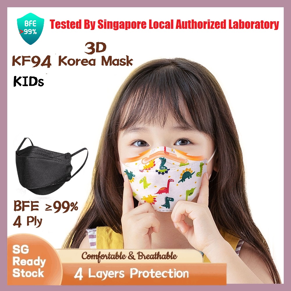 【Local Ready Stock】KF94 Mask | BFE ≥99% | 4 PLY | 3D | Kids & Adult Disposable Face Mask