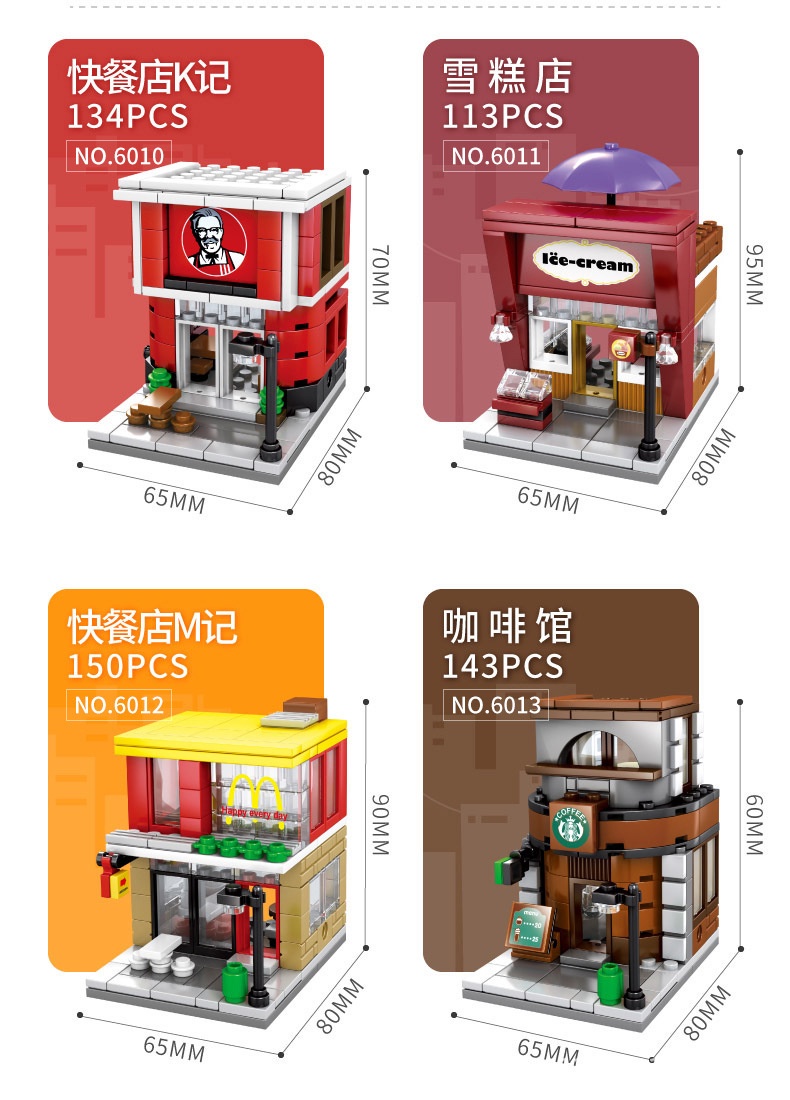 [SG INSTOCK] SEMBO BLOCKS VARIOUS BUILDINGS DESIGN / STREET SHOP ...