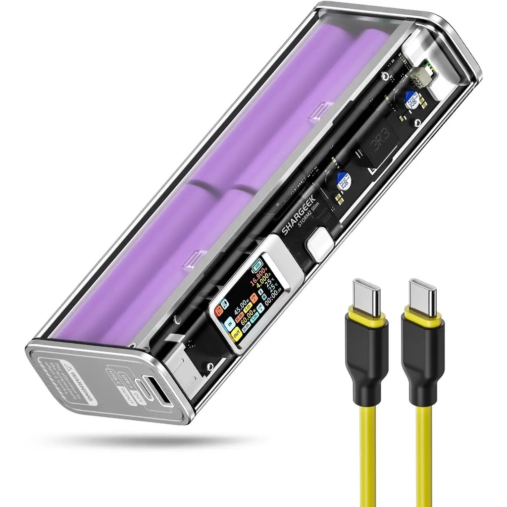 SHARGEEK「STORM2」 Shargeek STORM 2 Slim Power Bank - 130W 20000mAh Laptop Portable